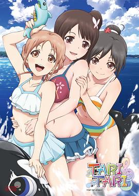 美女黄18下禁看